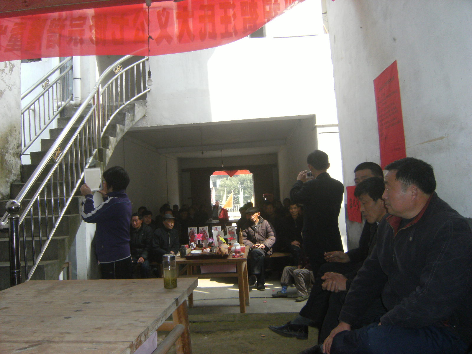 2013年农历二月十八日上午太湖汪氏大义公支系第七修宗谱发谱庆典照片 018.jpg