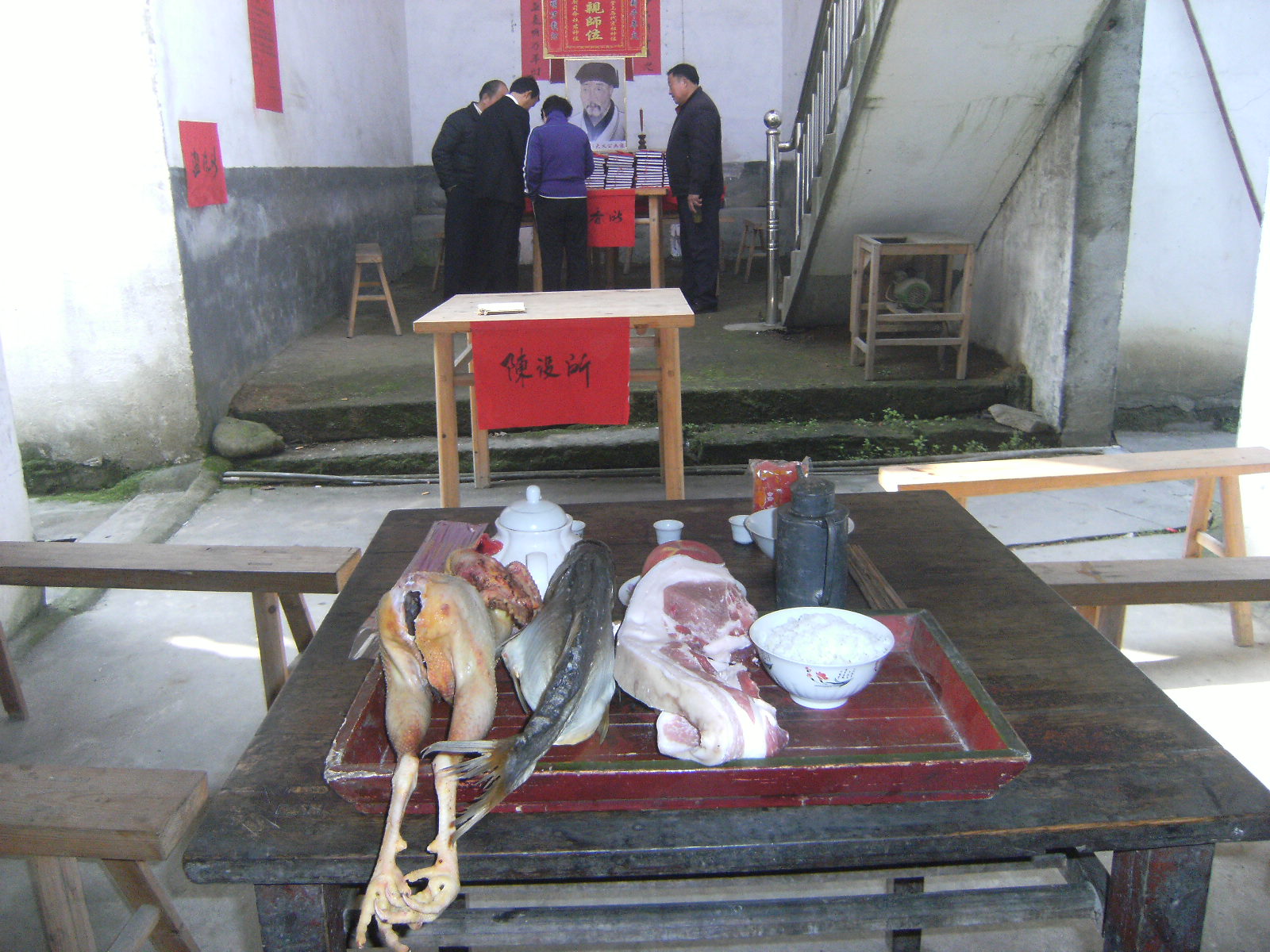 2013年农历二月十八日上午太湖汪氏大义公支系第七修宗谱发谱庆典照片 006.jpg