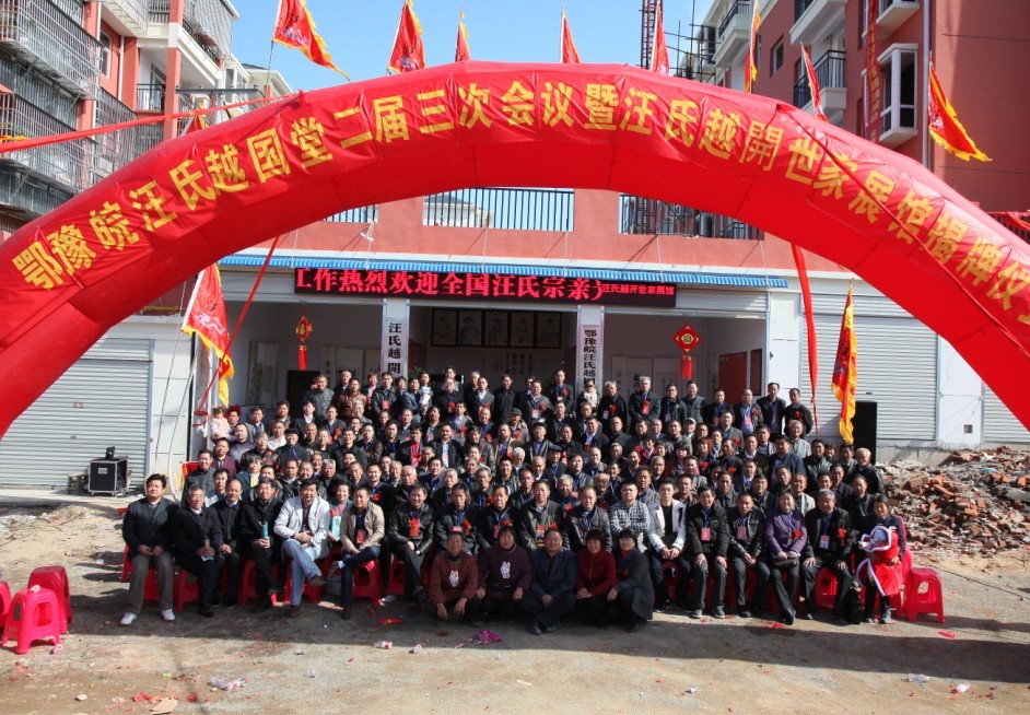 昨晚我还打电话和科元会长说话呢，他说是在火车上！亮公震惊之后舒了一口气，向亮翁问好！社会骗子多了---