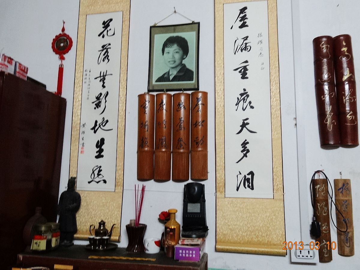 青灯床前诉衷肠