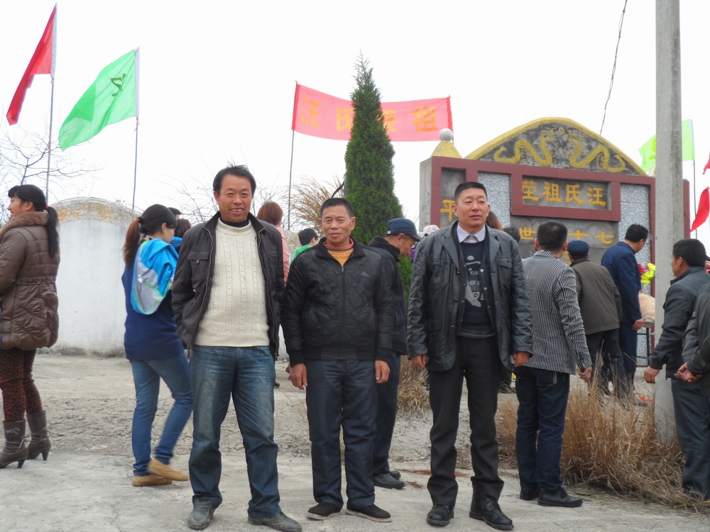 我村的另三位代表