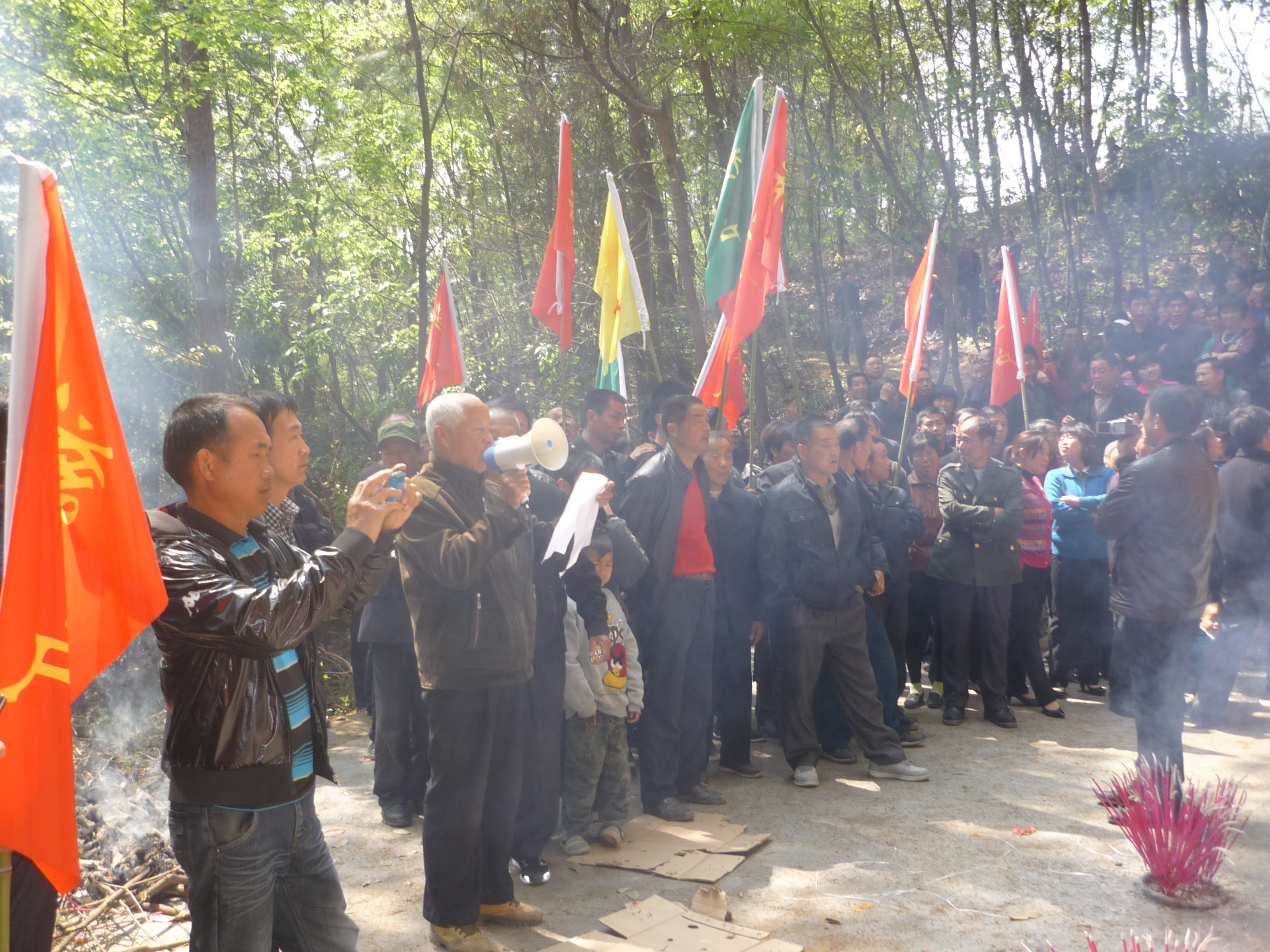 承义公夫黄老夫人墓