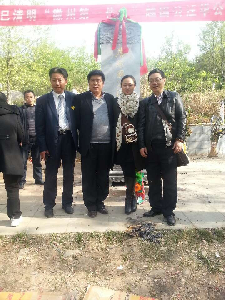 汪海洋、汪加顺、汪尔名、汪武刚