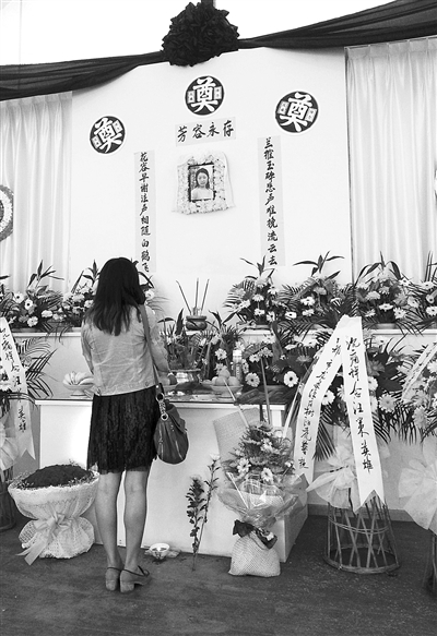 汪策汪家好姑娘请一路走好!