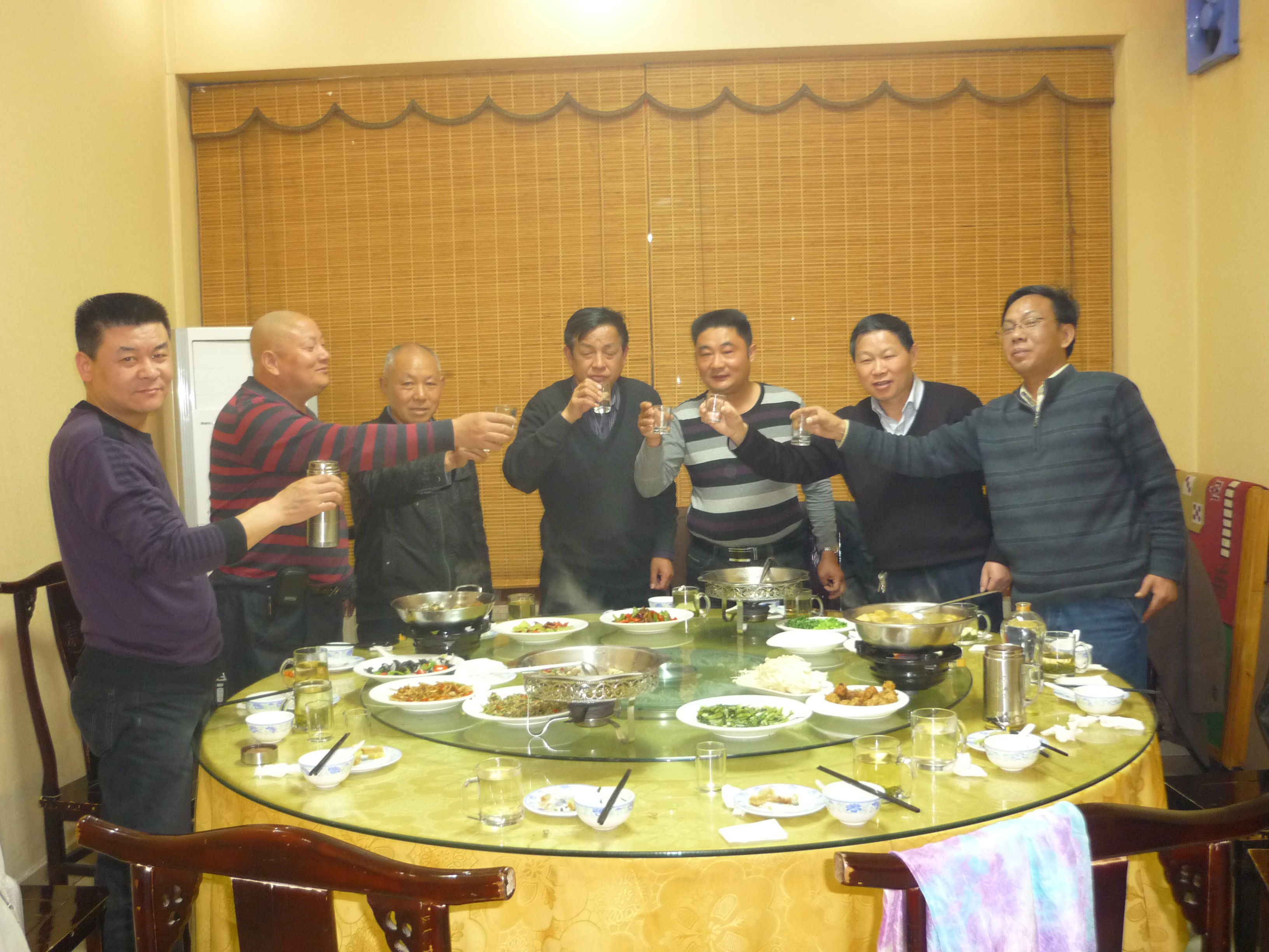 为天下汪氏干杯