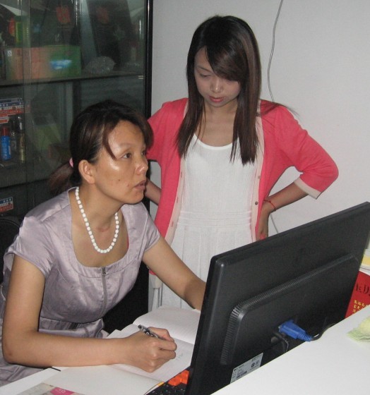 在广东秘书长汪熹弘或汪晓碧在网核对捐资数目！