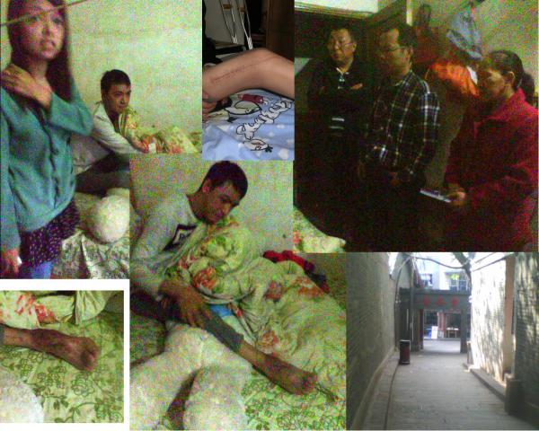 2013年4月14日上午，道胜、亮、虎庆、世勇（委托元来）、元来前往 七星岗放牛巷 ，看望了垫江籍本家汪强。