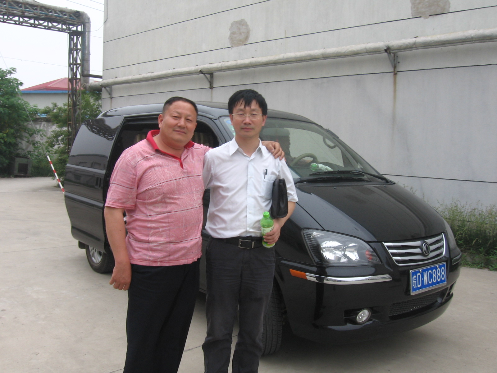 兄弟情深救汪强，不能犹豫快来往；全国宗亲同关注，不来医治为那庄！(汪昌平和胖子道生同岁生肖属兔、同是