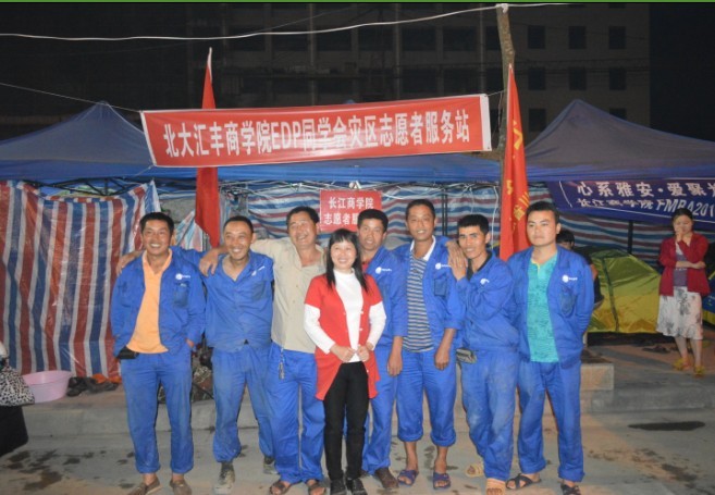 咱们村里的年轻人