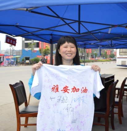 大家都来签个名，留个纪念吧。