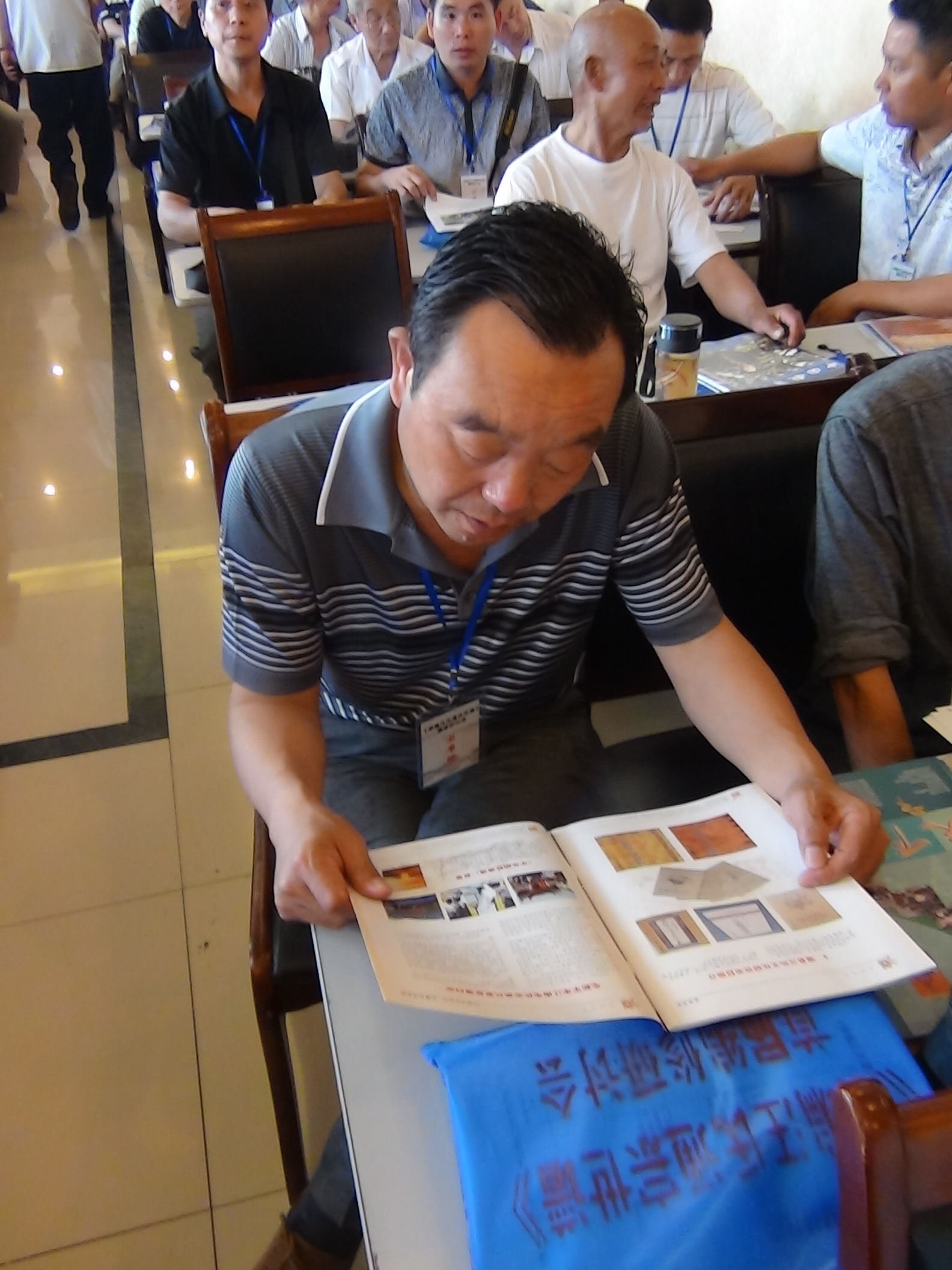 连运港汪恕有点醋董事长聚精会神看天下汪氏一期