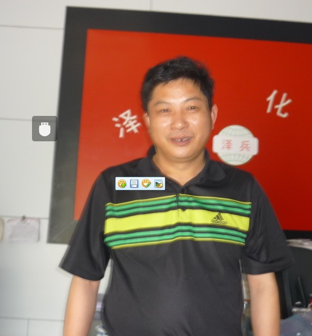 泽兵化纤董事长汪德宽