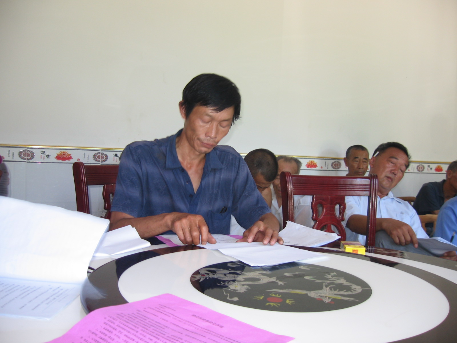 汪胜华宣读财务管理制度