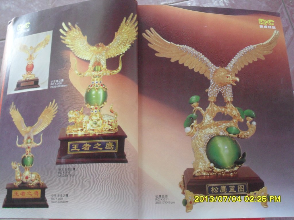 仁水的作品汇集成册.这是书中一页