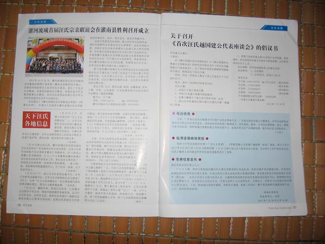 调整大小 IMG_0011.JPG