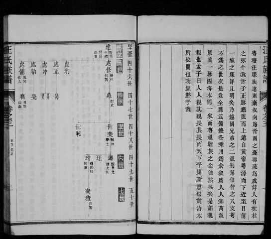 调整大小 198.jpg