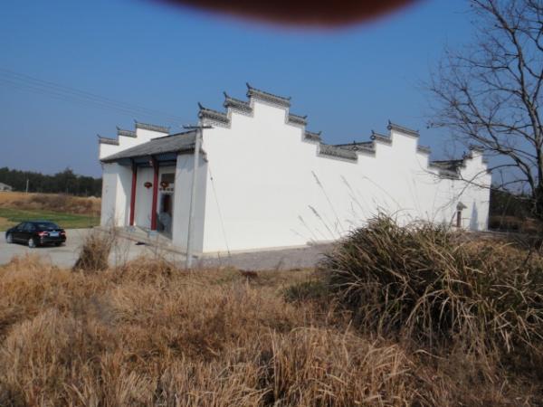 怀宁县秀山乡司马村