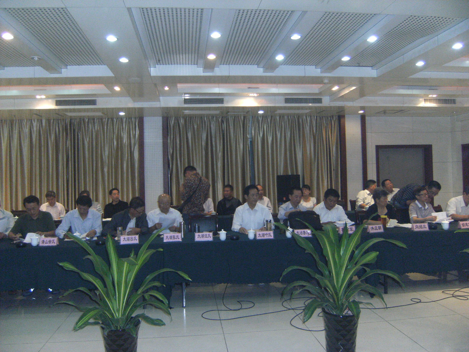 合肥召开瓦屑坝根亲文化论坛筹备会暨新闻发布会照片 008.jpg