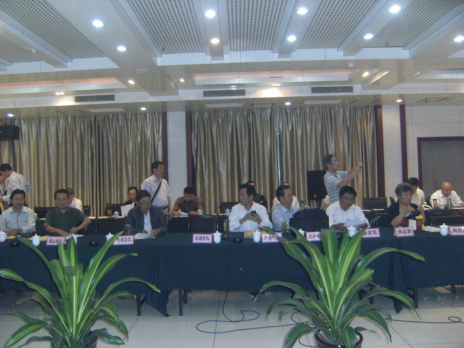 合肥召开瓦屑坝根亲文化论坛筹备会暨新闻发布会照片 005.jpg