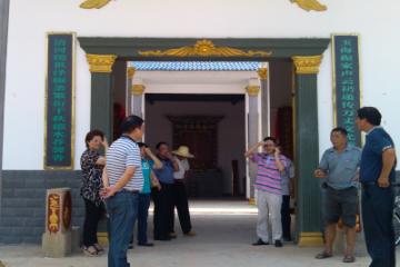 汪氏祠堂大门台阶2