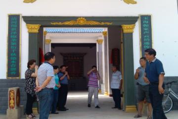 汪氏祠堂大门台阶1