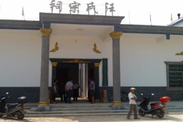 汪氏祠堂正立面图2