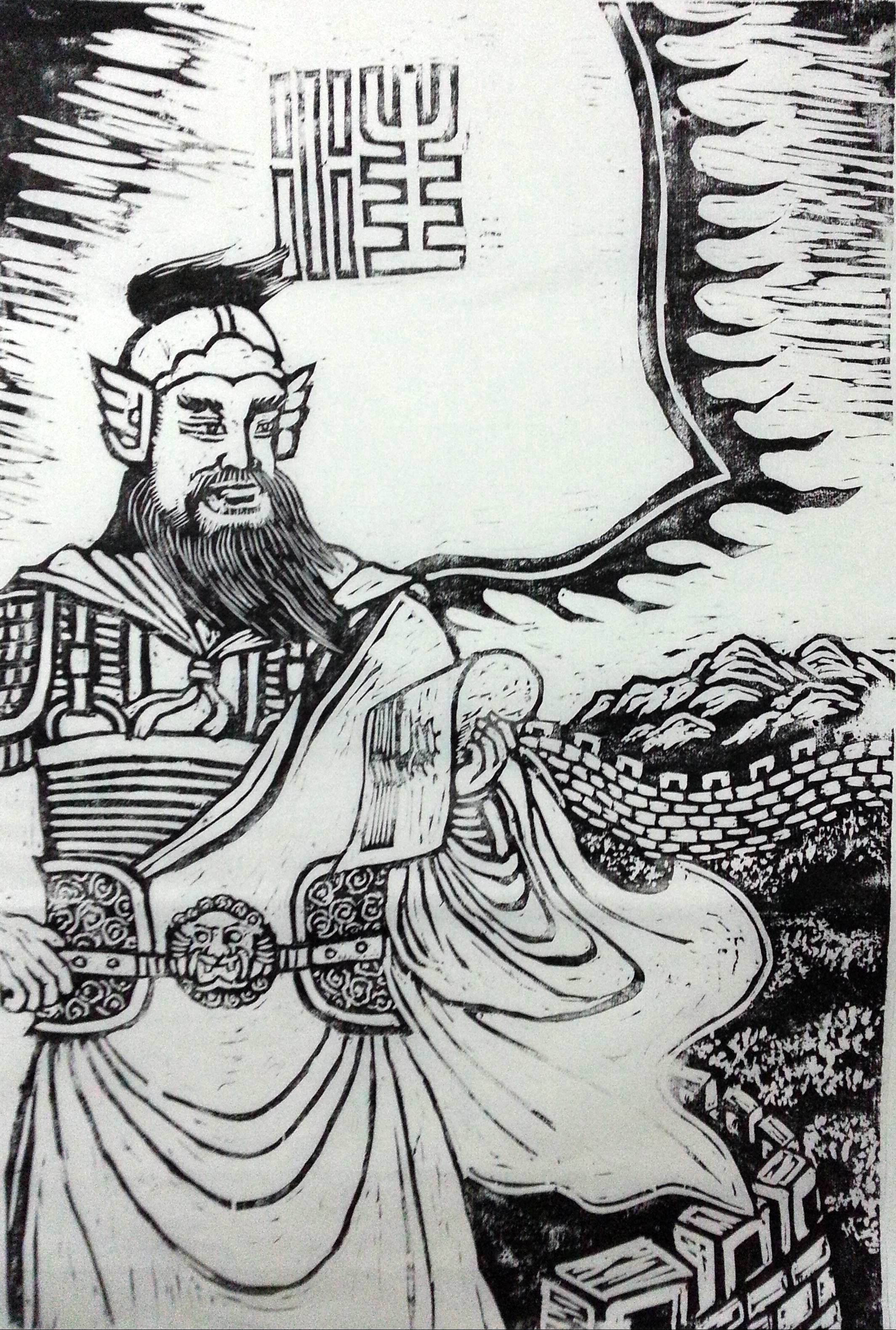 汪华奠定千年古城