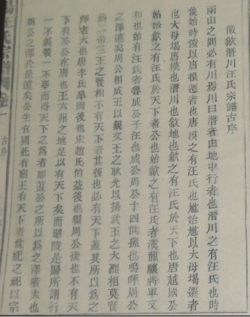 QQ图片20131122183146.jpg