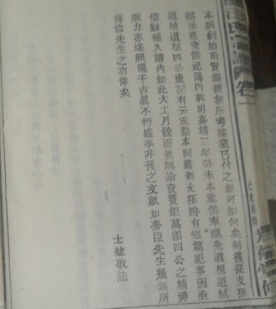 QQ图片20131122184121.jpg
