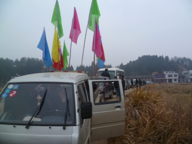 上久宗亲前往通山祝贺宗祠竣工