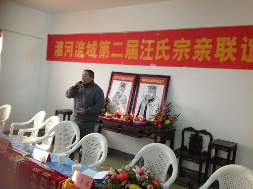 胖子的歌跑了整个会场