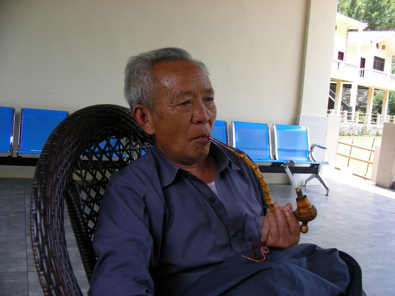 理事长对“汪”字的遐想