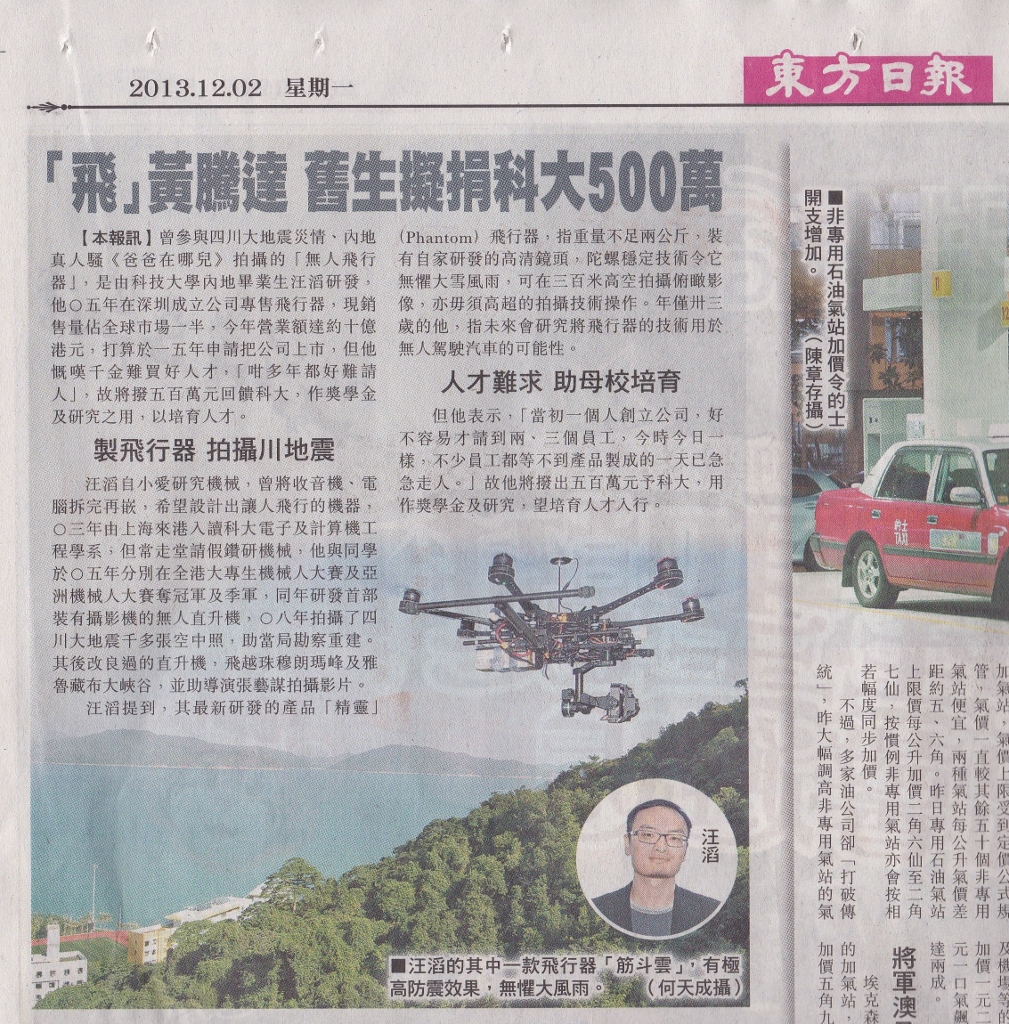 0 (1009x1024) - 複製.jpg