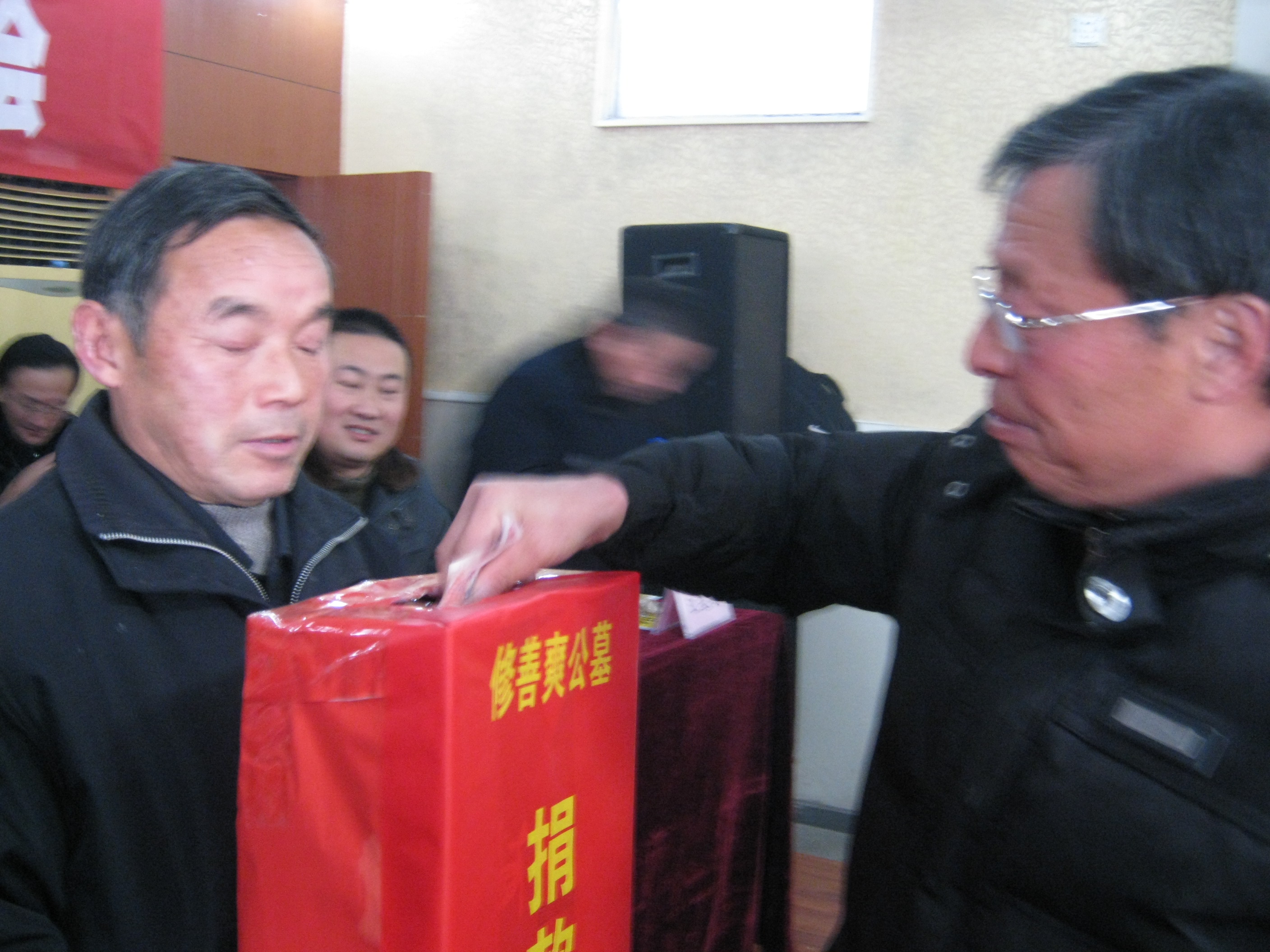 汪树芬在为修葺爽公墓捐款