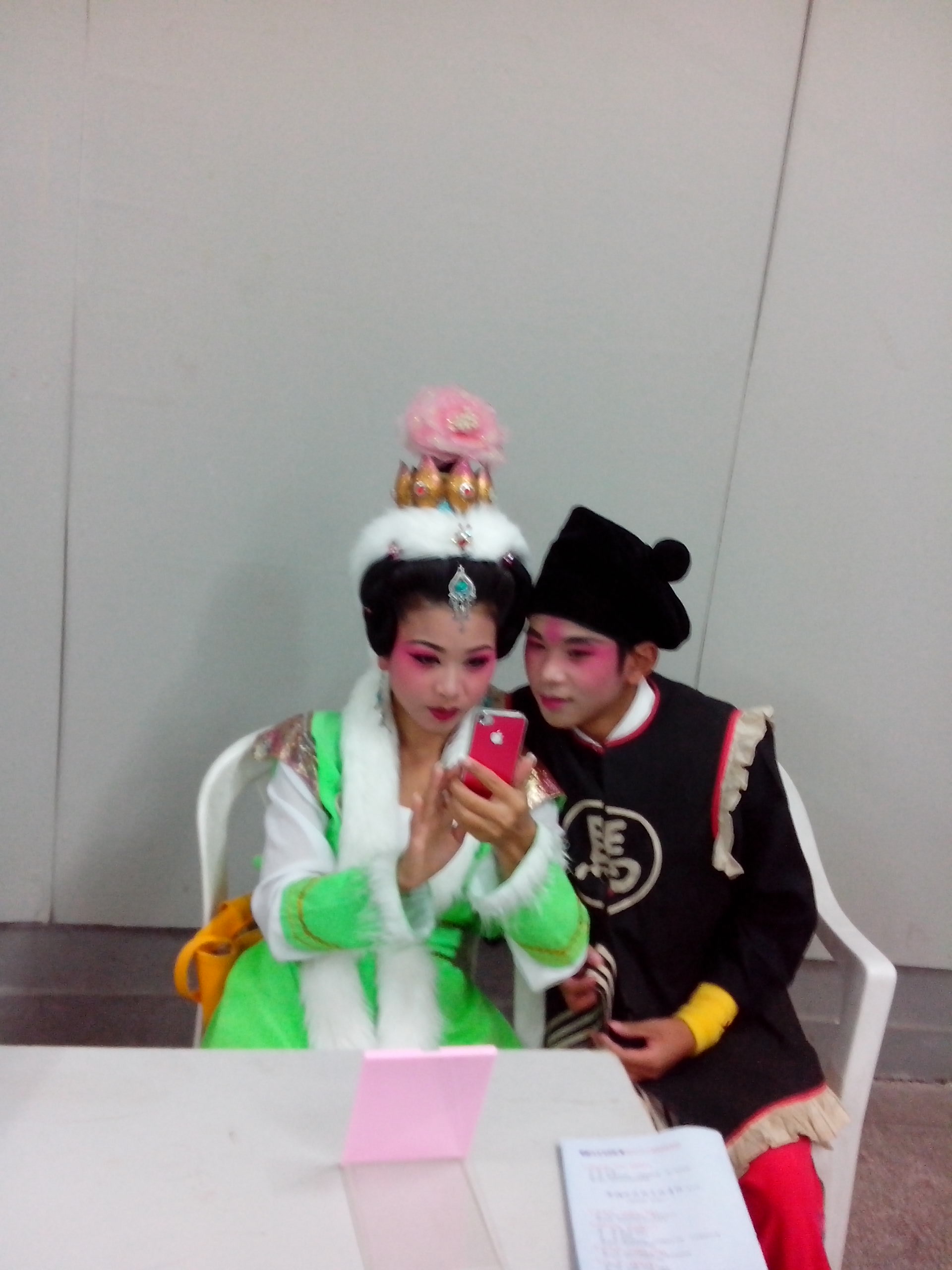 女孩是汪玉和弟弟汪伟剧照