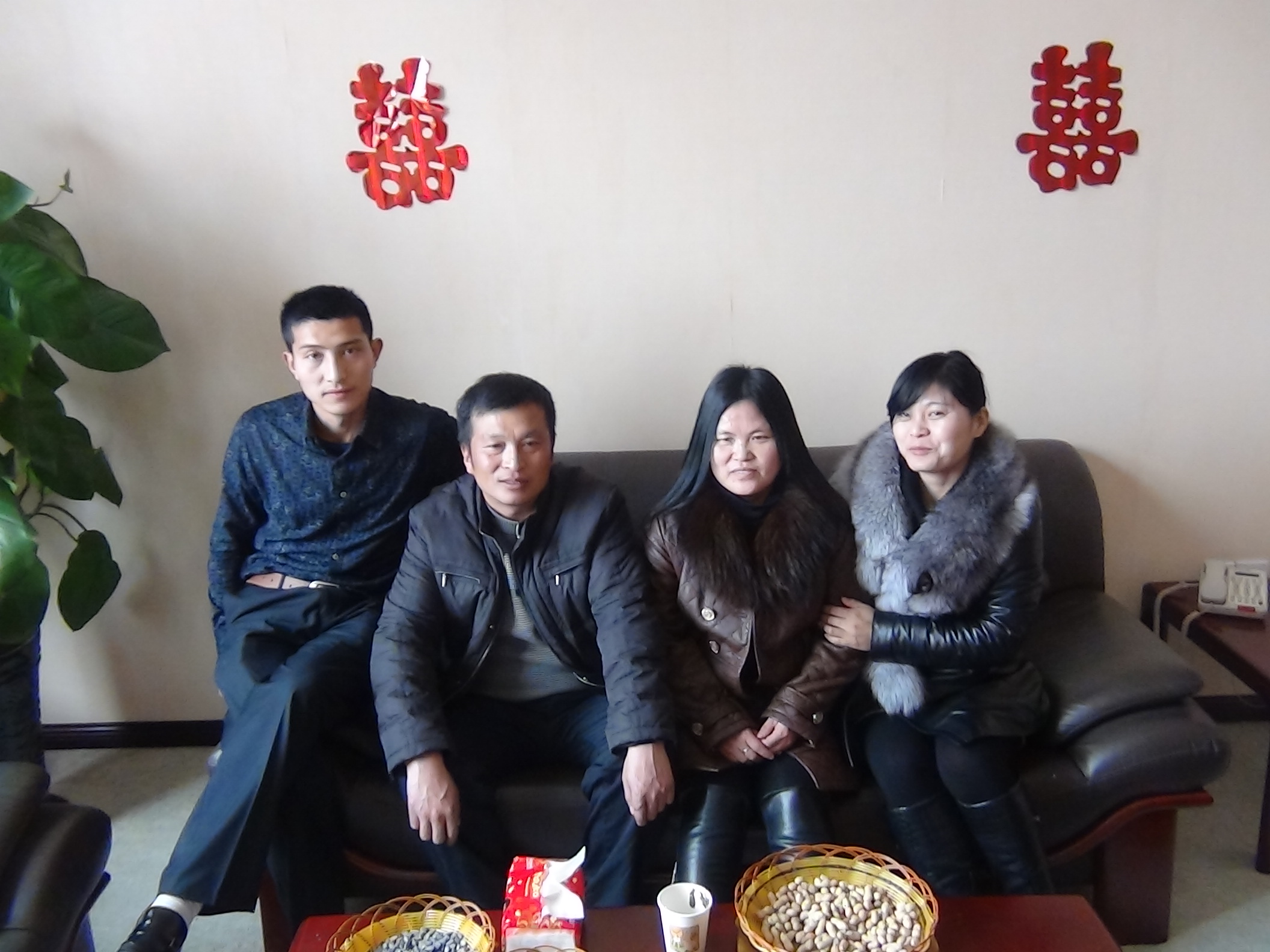 感谢国红姑太士军弟弟厚宏侄子砀山汪勤四位宗亲的祝福