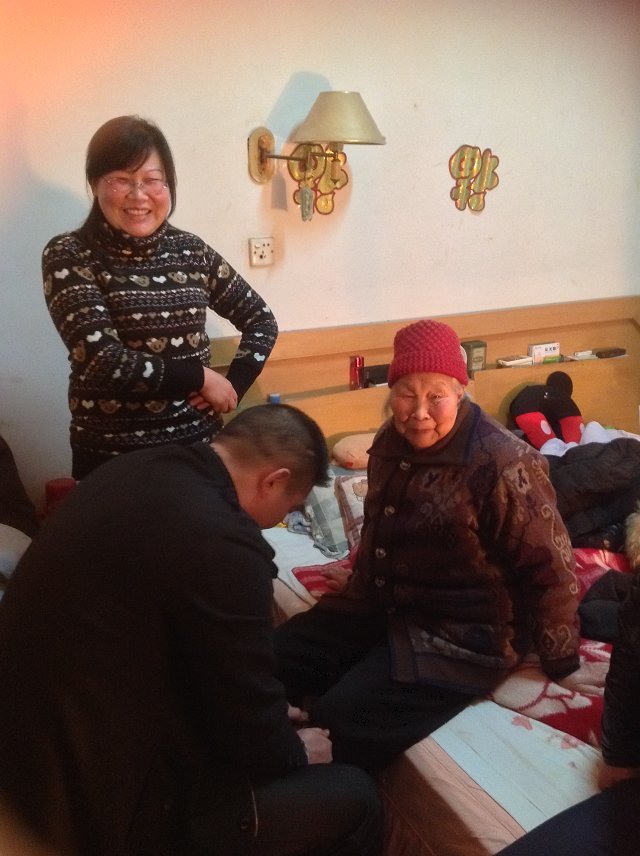 昌平给我婆婆看病的图片