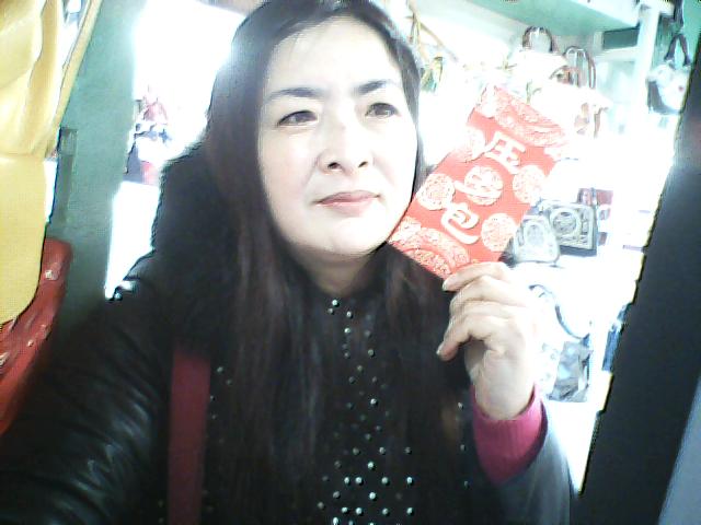 给各位送红包了，祝所有宗亲岁岁平安。