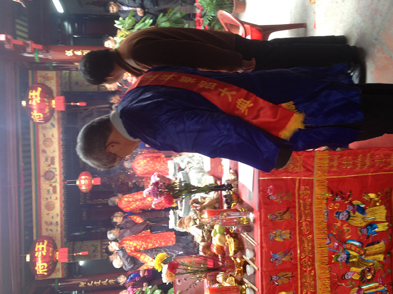 泉州汪氏 034_副本.jpg