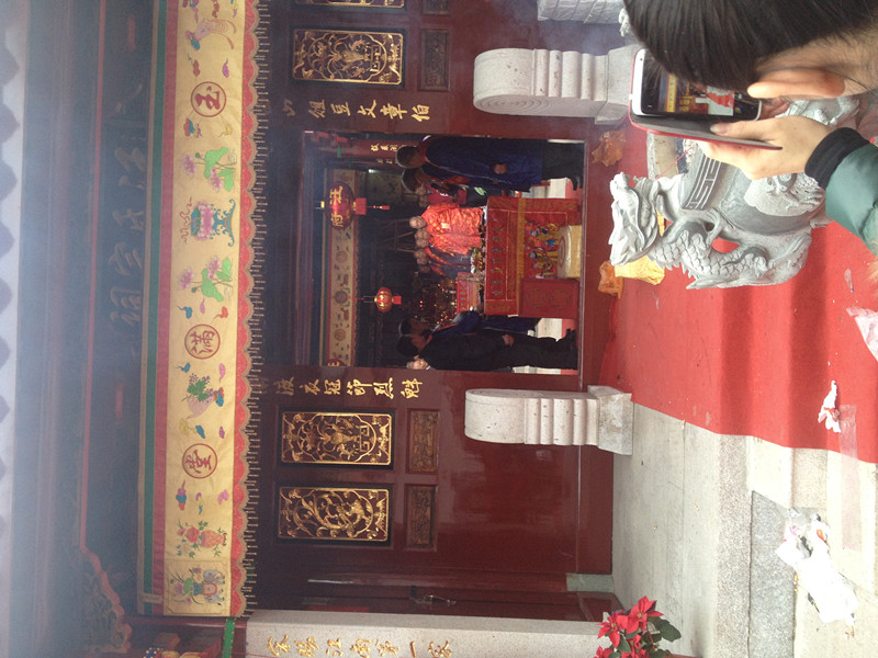 泉州汪氏 026_副本.jpg