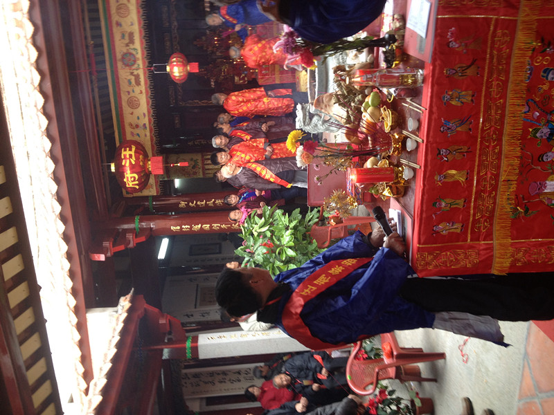 泉州汪氏 037_副本.jpg