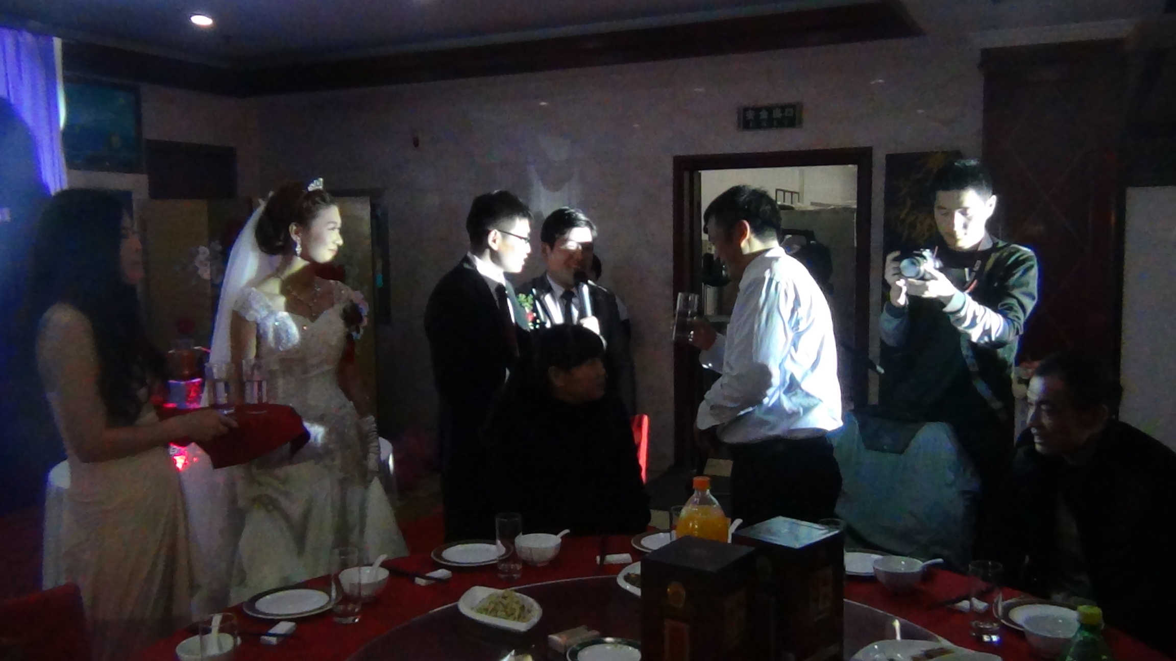 父亲大人你喝茶，改口红包快快拿