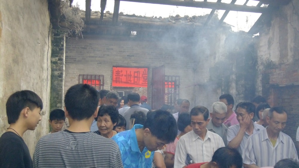 地方不大，人丁兴旺