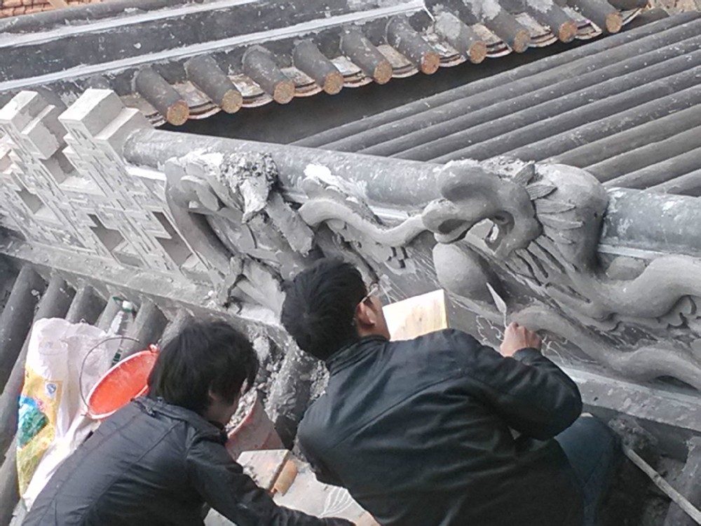 看出来吗，是二龙戏珠呢