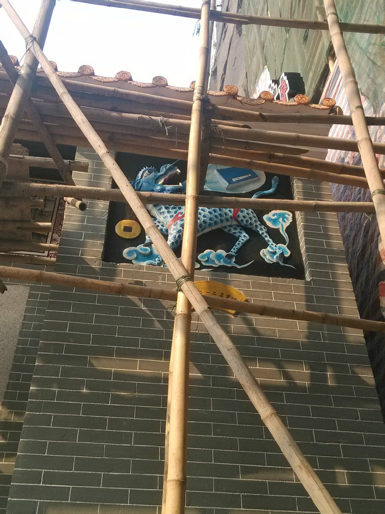 右边的麒麟玉书