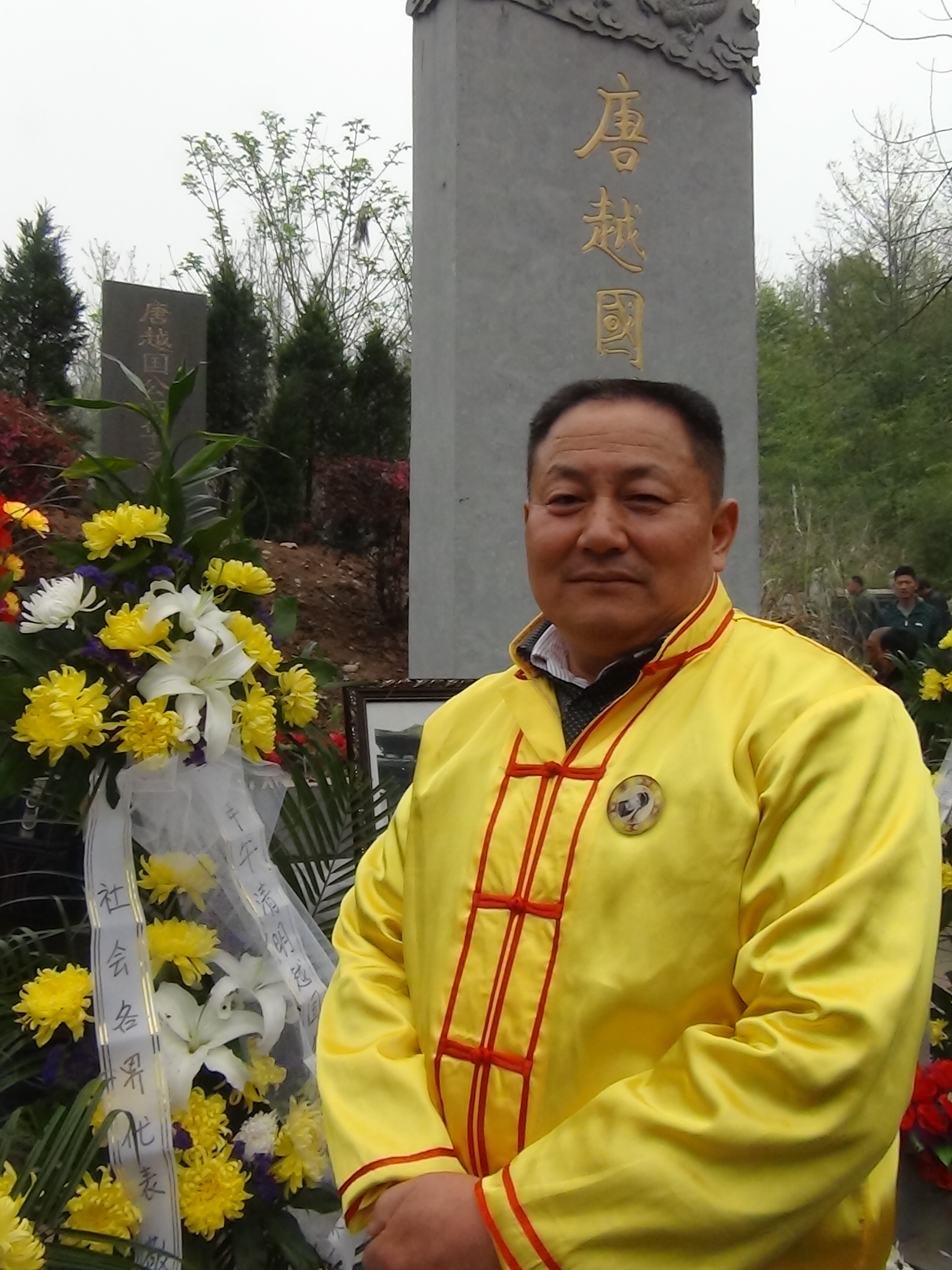 2014年清明在云岚山公祭。