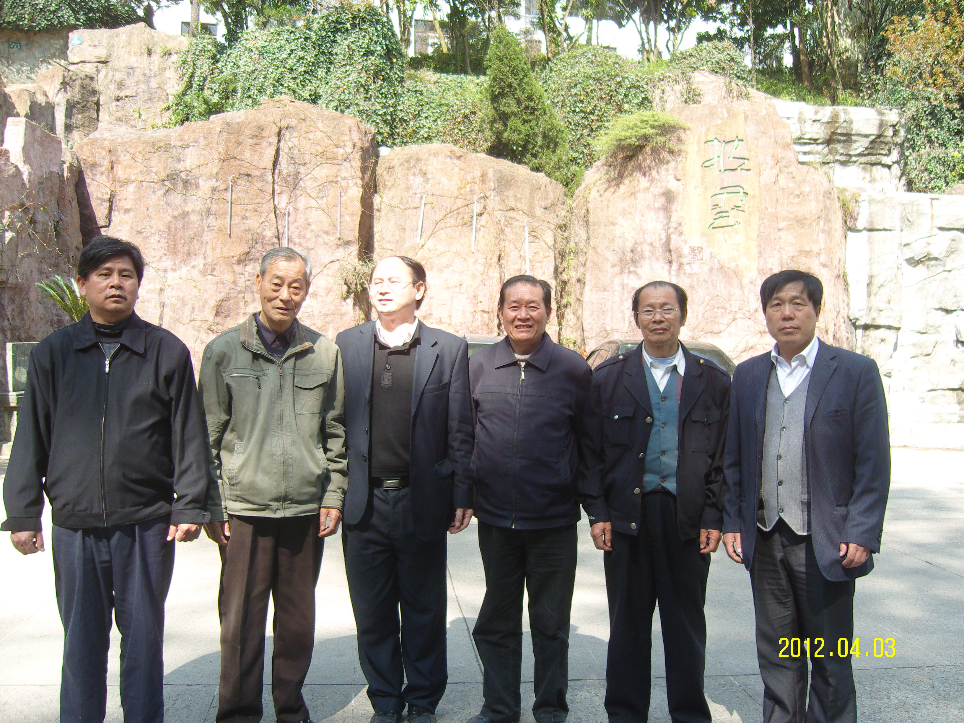 想念大畈的亲人