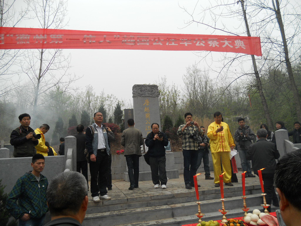 大悟三天门 088.jpg