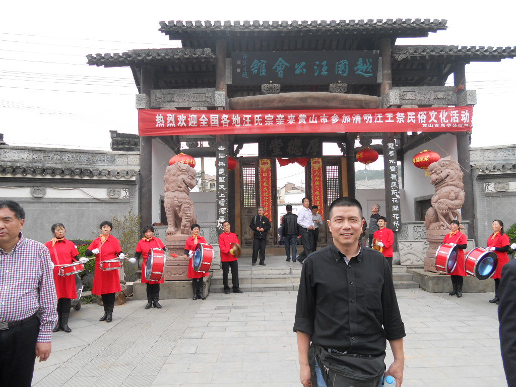 大悟三天门 094.jpg