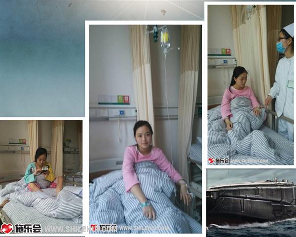 汪环正在写求助信。